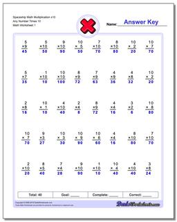 Extended Spaceship Math Multiplication Worksheet